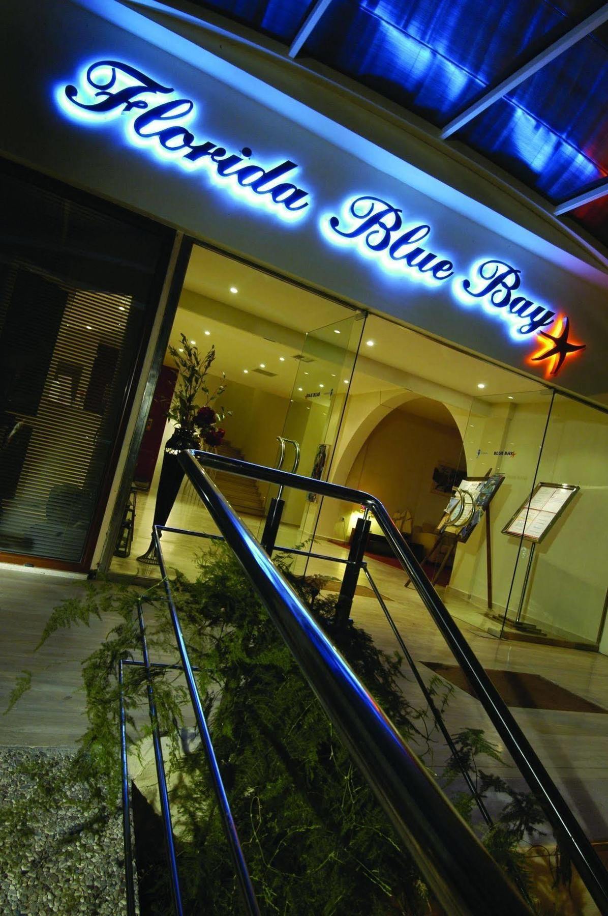 Florida Blue Bay Resort & Spa Psathópirgos Exterior foto
